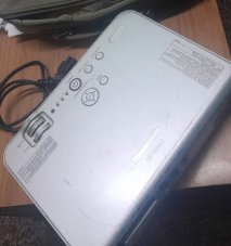 El Social de Pesca informa: Recibió un poryector y acompaña el Festival de Invierno 2026 en San Clemente